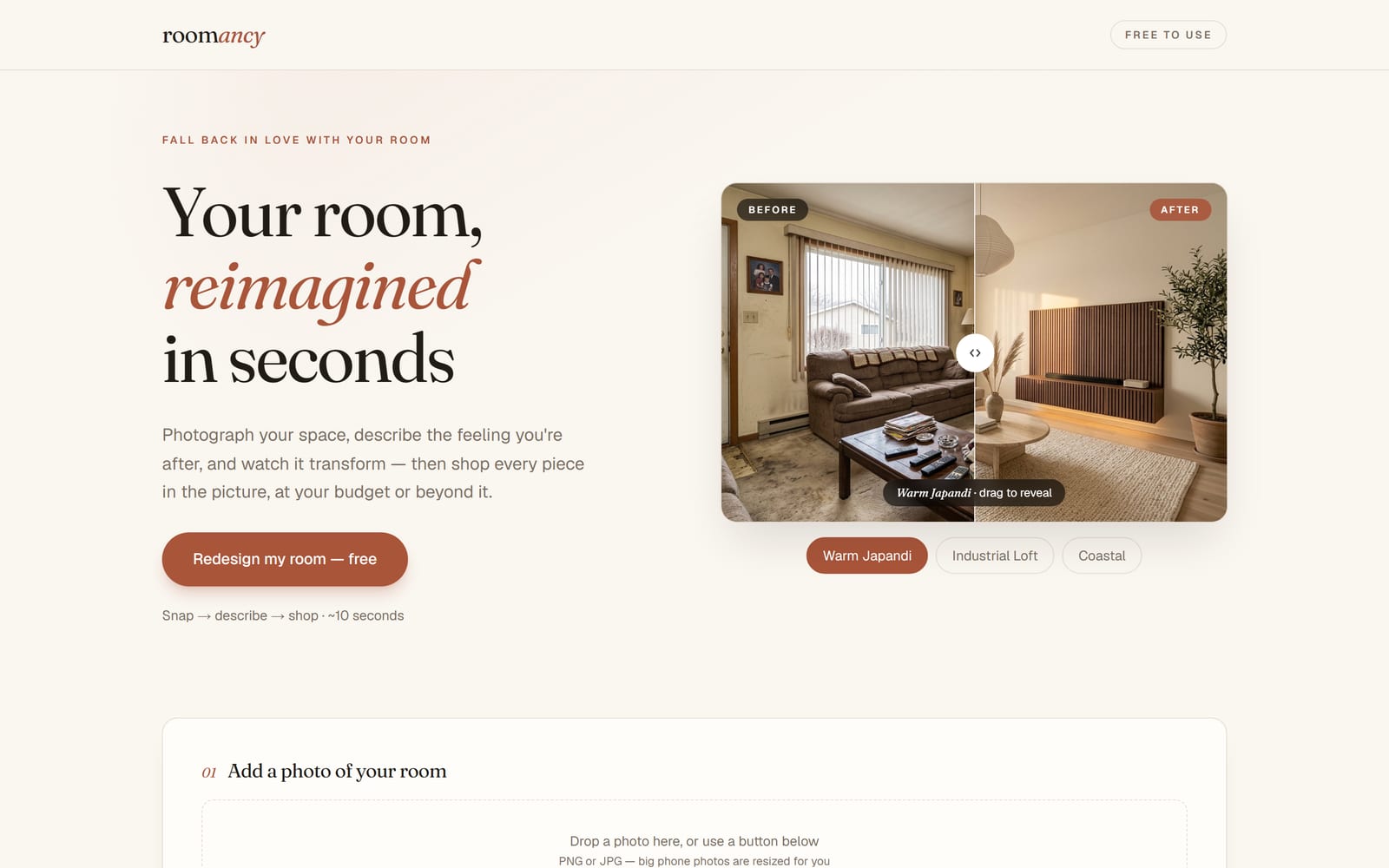 Roomancy screenshot
